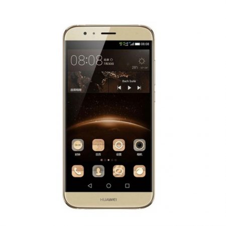 Huawei G8 Dual SIM 4G LTE - Gold