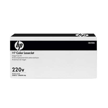 HP Color LaserJet CB458A 220V Fuser Kit - CB458A