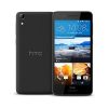 HTC Desire 728 Dual Sim (16GB, 5.5", 4G) Graphite black