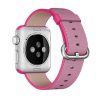 Apple Watch (MMF32) 38mm Silver Aluminum Case with Pink Woven Nylon