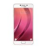 Samsung Galaxy C7 Pro (64GB, 4GB RAM, Dual SIM, 4G LTE) Pink Gold