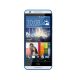 HTC Desire 820q 16GB 4G Dual Sim Santorini White